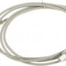 Кабель USB2.0 USB A(m) - USB B(m), 1.8м, серый [218998]
