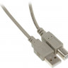 Кабель USB2.0 USB A(m) - USB B(m), 1.8м, серый [218998]
