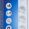 Сетевой фильтр Buro 500UNH-3-WG, 3м, белый/серый