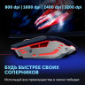 Мышь Oklick 999G TOMAHAWK, игровая, оптическая, проводная, USB, черный и серебристый [1102293]