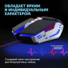 Мышь Oklick 999G TOMAHAWK, игровая, оптическая, проводная, USB, черный и серебристый [1102293]