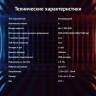 Мышь Oklick 976GW, игровая, оптическая, беспроводная, USB, черный [1431703]