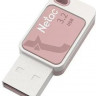 Флешка USB NETAC UA31 64ГБ, USB2.0, розовый [nt03ua31n-064g-20pk]