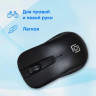Мышь Oklick 445MW, оптическая, беспроводная, USB, черный [945817]