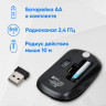 Мышь Oklick 445MW, оптическая, беспроводная, USB, черный [945817]