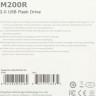 Флешка USB Hikvision M200R 8ГБ, USB2.0, черный [hs-usb-m200r/8g]