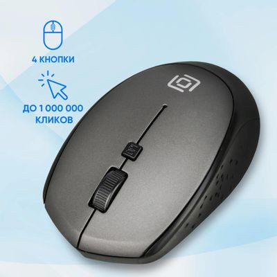 Мышь Oklick 488MW, оптическая, беспроводная, USB, черный и серый [1196571]
