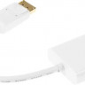 Переходник Display Port DisplayPort (m) - DVI (f), белый