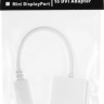 Переходник Display Port DisplayPort (m) - DVI (f), белый