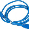 Кабель USB3.0 USB A(m) - USB A(f), 1.5м, синий