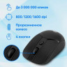 Мышь Oklick 509MW black, оптическая, беспроводная, USB, черный [1885208]