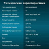 Мышь Oklick 585MW, оптическая, беспроводная, USB, черный [351687]