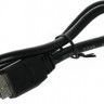 Внешний диск HDD Silicon Power Stream S03, 1ТБ, белый [sp010tbphds03s3w]