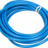 Кабель USB3.0 USB A(m) - USB A(f), 3м, синий