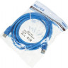 Кабель USB3.0 USB A(m) - USB A(f), 3м, синий