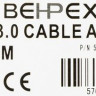 Кабель USB3.0 USB A(m) - USB A(f), 3м, синий