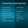 Мышь Oklick 688MW ERGO, оптическая, беспроводная, USB, черный [1158092]