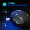 Мышь Oklick 688MW ERGO, оптическая, беспроводная, USB, черный [1158092]