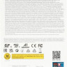 Карта памяти microSDXC UHS-I U1 Sandisk Ultra 512 ГБ, 150 МБ/с, Class 10, SDSQUAC-512G-GN6MN, 1 шт.