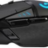 Мышь Logitech G502 Lightspeed, игровая, оптическая, беспроводная, USB, черный [910-005571]