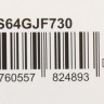 Флешка USB Transcend Jetflash 730 64ГБ, USB3.0, белый [ts64gjf730]
