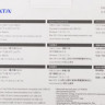 Внешний диск HDD A-Data HV620S, 1ТБ, черный [ahv620s-1tu31-cbk]