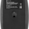 Мышь Oklick 147M V2 USB, оптическая, проводная, USB, черный [1580834]