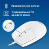 Мышь Oklick 147M, оптическая, проводная, USB, белый [1868746]