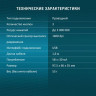 Мышь Oklick 385M, оптическая, проводная, USB, черный и красный [1066865]
