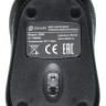 Мышь Oklick 385M, оптическая, проводная, USB, черный и красный [1066865]
