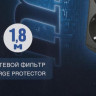 Сетевой фильтр Buro 600SH-16-5-W, 5м, белый