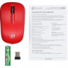 Мышь Oklick 525MW, оптическая, беспроводная, USB, черный и красный [1090720]