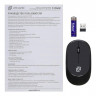 Мышь Oklick 535MW, оптическая, беспроводная, USB, черный [1103636]