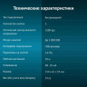 Мышь Oklick 540MW, оптическая, беспроводная, USB, черный [1175373]