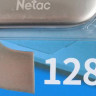 Флешка USB NETAC U352 128ГБ, USB3.0, серебристый [nt03u352n-128g-30pn]