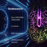 Мышь Oklick 905G INVASION, игровая, оптическая, проводная, USB, черный [405626]