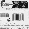 Карта памяти microSDXC UHS-I U1 NETAC P500 Eco 64 ГБ, 90 МБ/с, Class 10, NT02P500ECO-064G-S, 1 шт., без адаптера