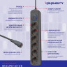 Сетевой фильтр Buro 800SH-5-B, 5м, черный