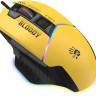 Мышь A4TECH Bloody W95 Max Sports, игровая, оптическая, проводная, USB, желтый и серый [w95 max sports lime]
