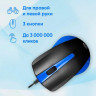 Мышь Oklick 225M, оптическая, проводная, USB, черный и синий [288233]