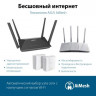 Wi-Fi роутер ASUS RT-AX52, AX1800, черный