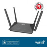 Wi-Fi роутер ASUS RT-AX52, AX1800, черный
