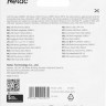 Флешка USB NETAC U352 256ГБ, USB3.0, серебристый [nt03u352n-256g-30pn]
