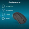 Мышь Oklick 615MW, оптическая, беспроводная, USB, черный [412852]