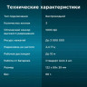 Мышь Oklick 615MW, оптическая, беспроводная, USB, черный [412852]