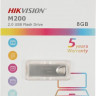 Флешка USB Hikvision M200 8ГБ, USB2.0, серебристый [hs-usb-m200/8g]