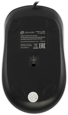 Мышь Oklick 310M, оптическая, проводная, USB, черный и красный [1869102]
