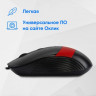 Мышь Oklick 310M, оптическая, проводная, USB, черный и красный [1869102]