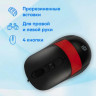 Мышь Oklick 310M, оптическая, проводная, USB, черный и красный [1869102]