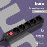 Сетевой фильтр Buro BU-SP5_USB_2A-W, 5м, белый